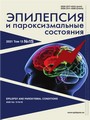 Титульный лист